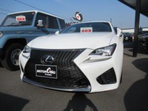 ご成約ありがとうございます！ 