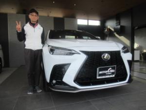 ご成約ありがとうございます！ 