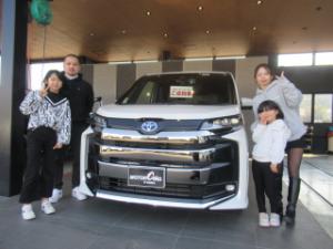 ご成約ありがとうございます！ 