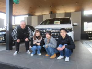 ご成約ありがとうございます！ 