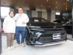 ご成約ありがとうございます！ 