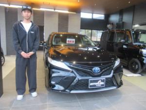 ご成約ありがとうございます！ 