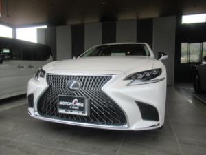 ご成約ありがとうございます！ 