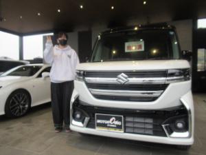 ご成約ありがとうございます！ 