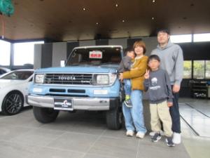 ご成約ありがとうございます！ 