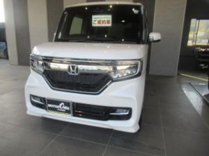 ご成約ありがとうございます！ 