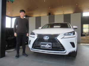 ご成約ありがとうございます！ 