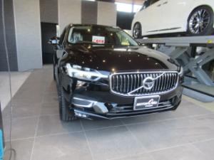 ご成約ありがとうございます！ 