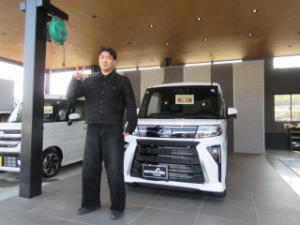 ご成約ありがとうございます！ 