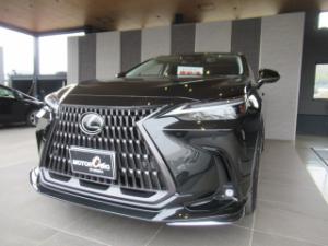 ご成約ありがとうございます！ 