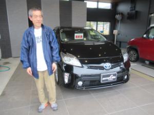 ご成約ありがとうございます！ 