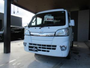 ご成約ありがとうございます！ 