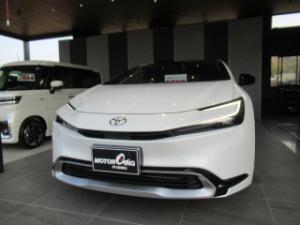 ご成約ありがとうございます！ 