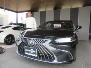 ご成約ありがとうございます！ 